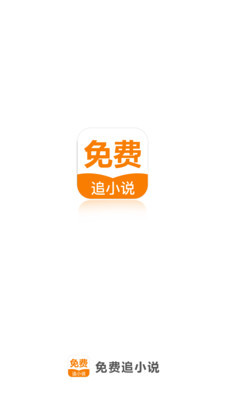 亚游ag登录网